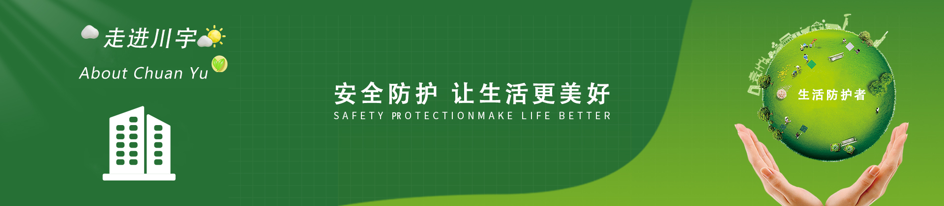 走进加拿大pc28网站入口